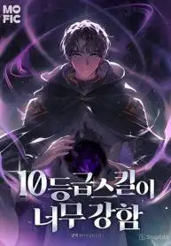 Magia indomable | Cartel Manhwa | Sumérgete en Historias Sin Límites